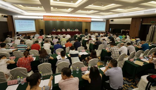海南省預(yù)防醫(yī)學(xué)會(huì)召開(kāi)2018年工作年會(huì)暨全體理事會(huì)議