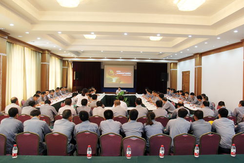 淮南市第十六屆人民代表大會(huì)第二次會(huì)議關(guān)于淮南市人民代表大會(huì)常務(wù)委員會(huì)工作報(bào)告的決議